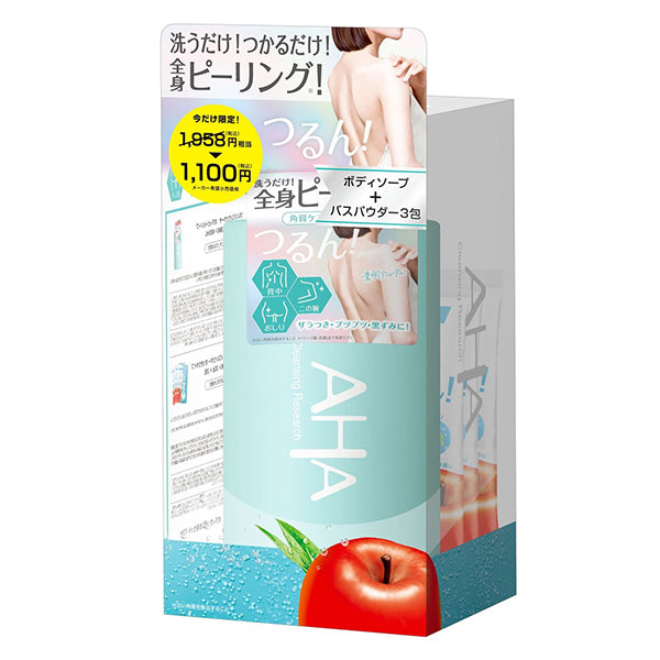 Cleansing Research Body Refresh Set 25 – 480ml, 30g×3