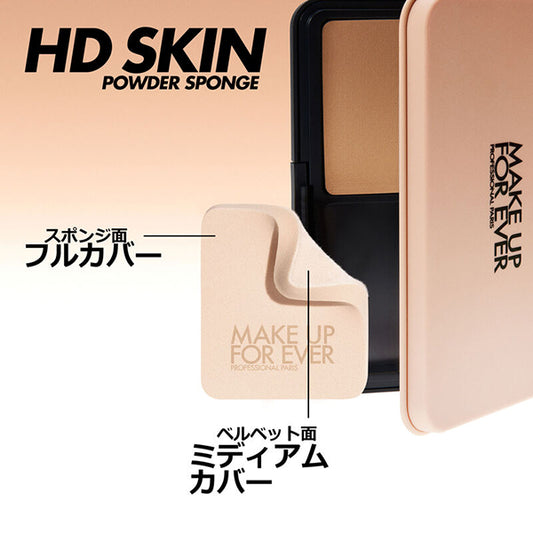 MAKE UP FOR EVER HD Skin Matte Velvet Sponge