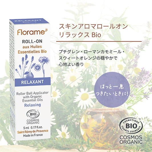 Florame Skin Aroma Roll-On Relax Bio, 5ml