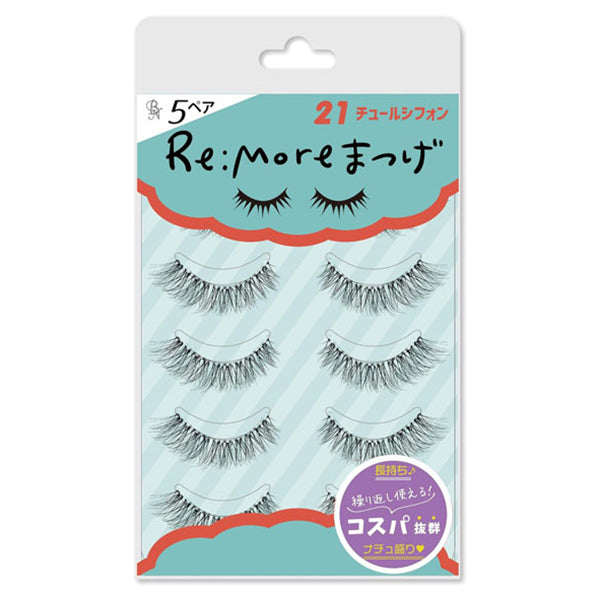 Bn Re:More Eyelashes (21 Tulle Chiffon)