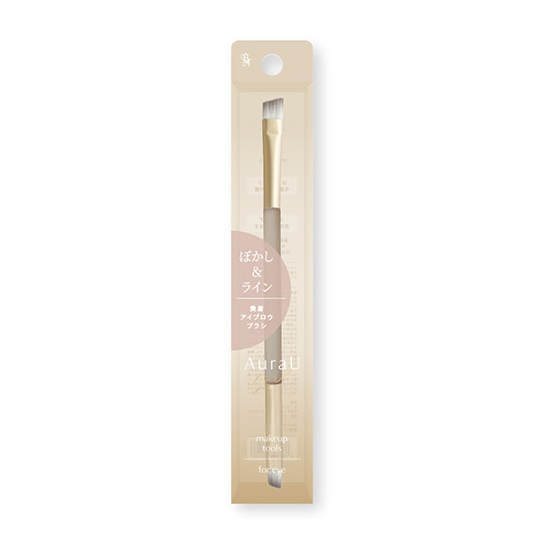 Bn Perfect Brow Brush