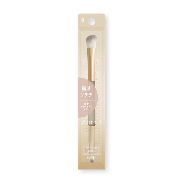 Bn Classic Eye Shadow Brush