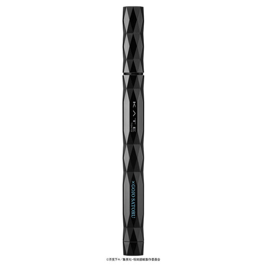 KATE Super Sharp Liner EX4.0 (J) (BR-1)