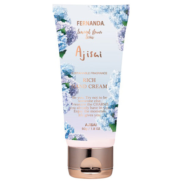 FERNANDA Fragrance Rich Hand Cream, 50g (Hydrangea)