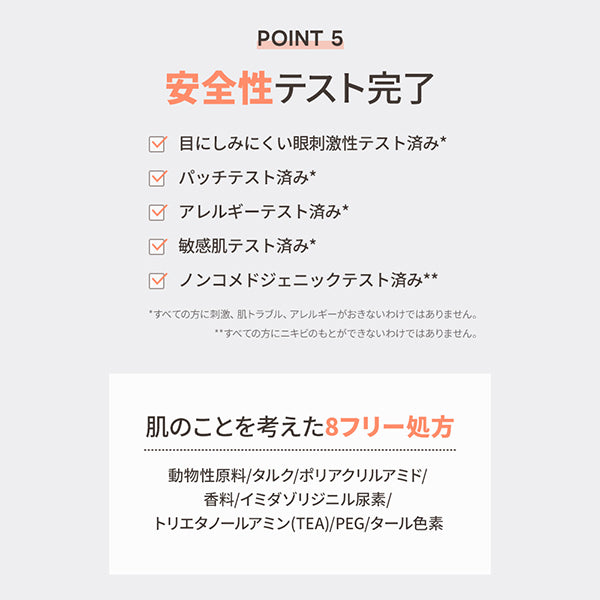 AESTURA Derma UV365 Barrier Hydro Mineral Sunscreen, SPF50+ PA++++, 40ml