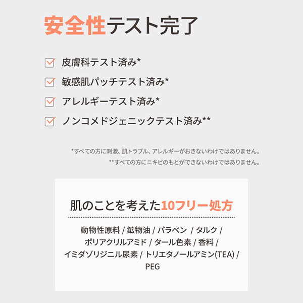 AESTURA Derma UV365 Relief Pink Tone Up Sunscreen, SPF50+ PA++++, 40ml