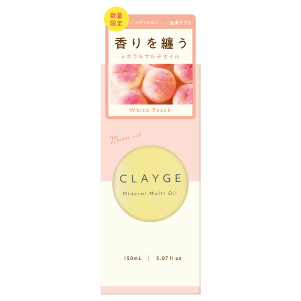 CLAYGE Mineral Multi Oil, 150ml, White Peach