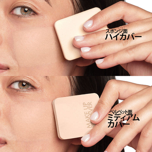 MAKE UP FOR EVER HD Skin Matte Velvet Compact, 1Y16, 11g