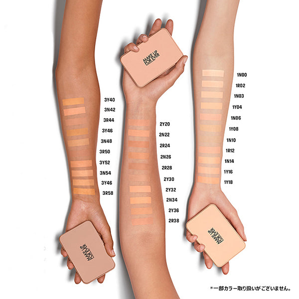 MAKE UP FOR EVER HD Skin Matte Velvet Compact, 1Y16, 11g