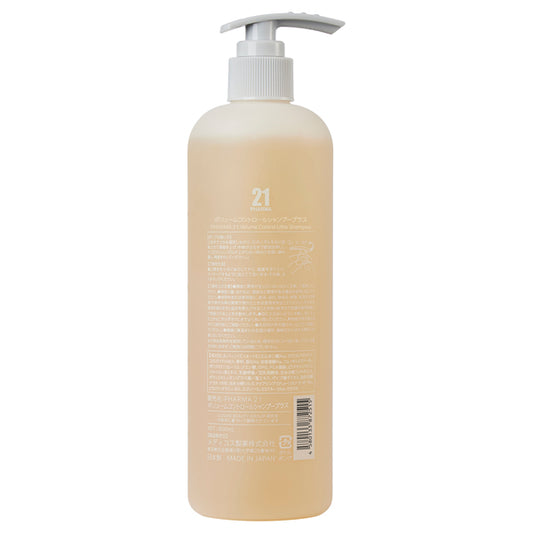 PHARMA 21 Volume Control Shampoo Plus (Woody Amber), 600ml
