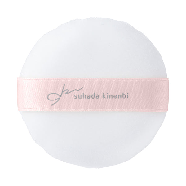 Suhada Kinenbi Skin Care Powder N (01 Nude Beige, Ice Peach Tea Scent)