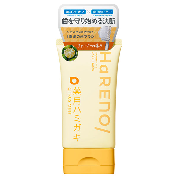 HaRENO/ Medicated Toothpaste (Citrus Mint), 60g