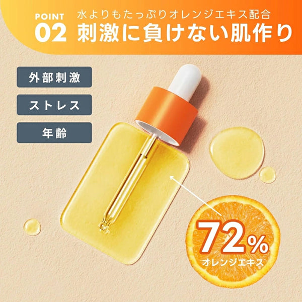 ORANGE OASIS SERUM, 50ml, Natural orange scent