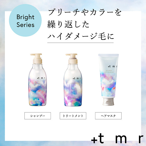 +tmr Bright Treatment, Refill, 400ml