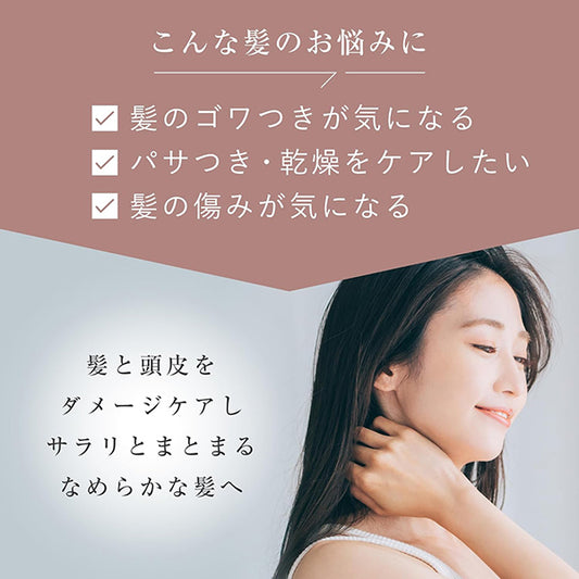 MOGANS Hair Shampoo Koromo Kaori Refill, 250ml