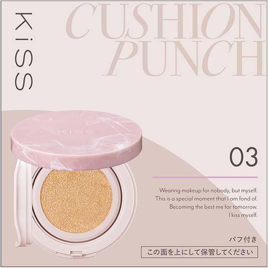 KiSS Cushion Punch (03)