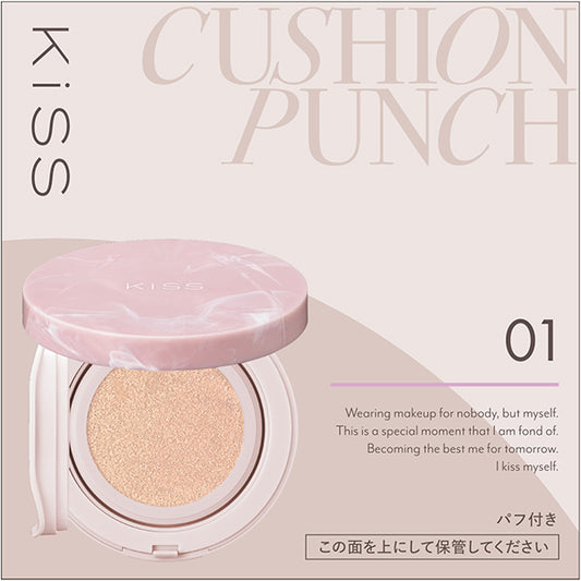 KiSS Cushion Punch (01)
