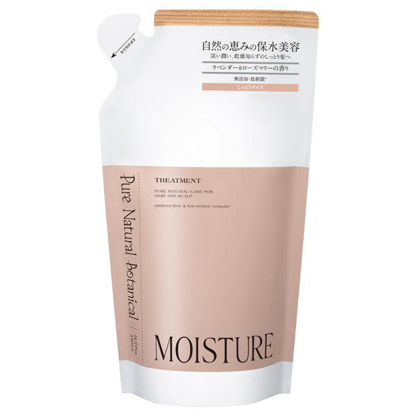 Pure Natural Botanical Moist Rich Treatment Refill, 420ml