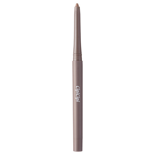 CipiCipi Secret Kiwami Pencil (01 Shadow Greige)
