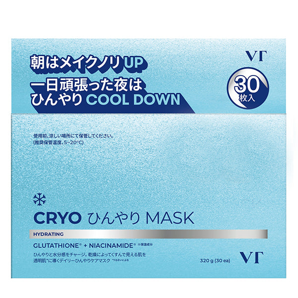 VT Cryo Ice Mask, 30 sheets
