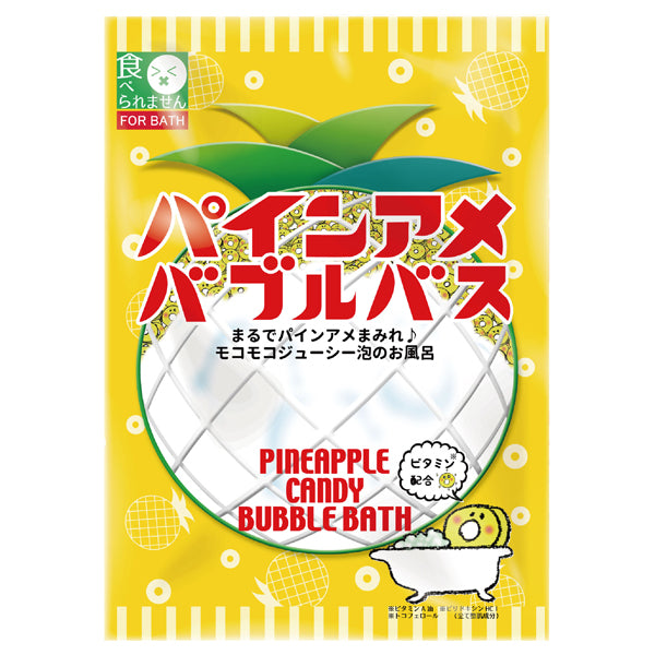 Pine Ame Bubble Bath, 40g