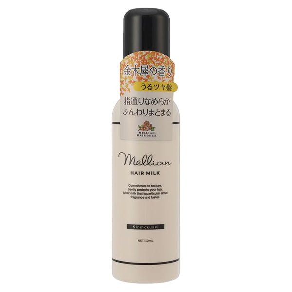 Mellian Luster Hair Milk, 140ml