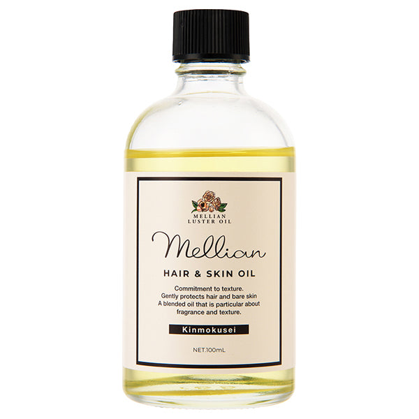 Luster Oil, 100ml, Osmanthus scent
