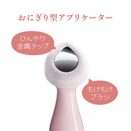 JOOCYEE Glossy Onigiri Lip (609 Ganache Glow)