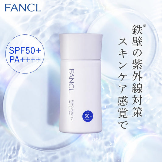 FANCL Sun Guard 50+ Protect UV SPF50, 60ml