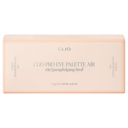 CLIO Pro Eye Palette Air (106 GBG Coral) ×12