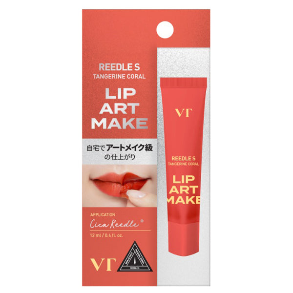 VT Reedle S Lip Art Makeup (Tangerine Coral)