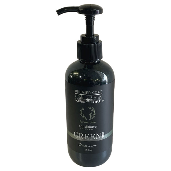Cala Shan KIRE KIRE Premier Coat Conditioner (Green), 250ml