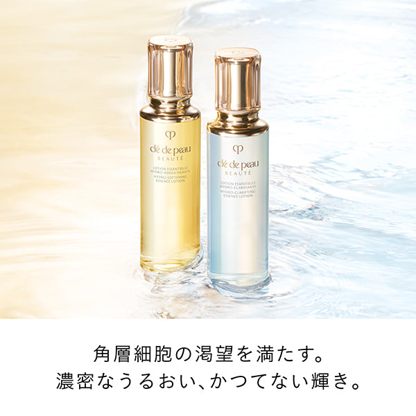 Clé de Peau Beauté Hydro-Clarifying Lotion n / Refill / 170mL