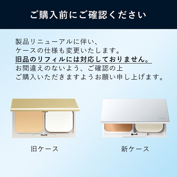 ORBIS Timeless Fit Foundation UV 2025 Edition, SPF30 PA+++, Refill (with dedicated puff), Natural 03, 12g