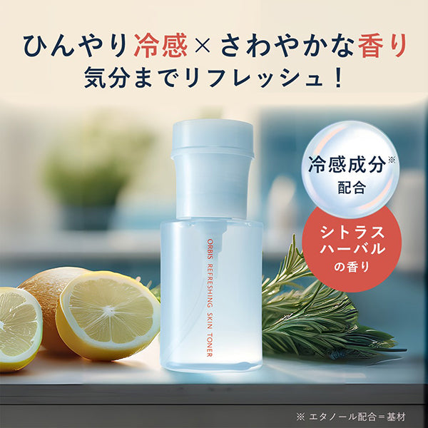 ORBIS Refreshing Skin Toner, Refill, 200ml