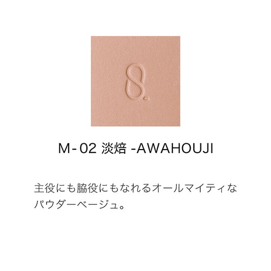 SUQQU Mono Look Eyes (M-02 Lightly Roasted AWAHOUJI)