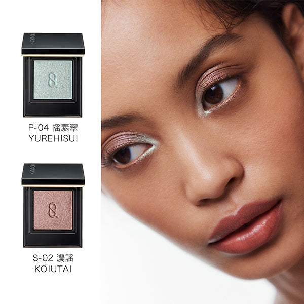 MONO LOOK EYES, P-04 Yurehisui, 1.5g