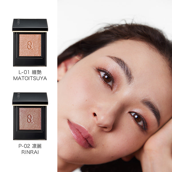 SUQQU Mono Look Eyes (L-01 Matoitsuya)