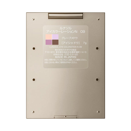 LUNASOL Eye Coloration N (09 Grape Meadow)