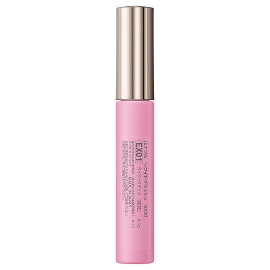 LUNASOL Liquid Blush (EX01 Lilac Dew)