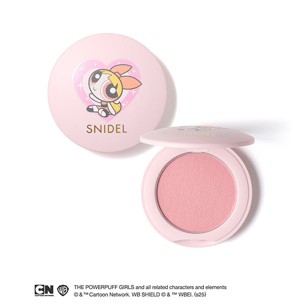 SNIDEL Beauty Skin Glow Blush (5)