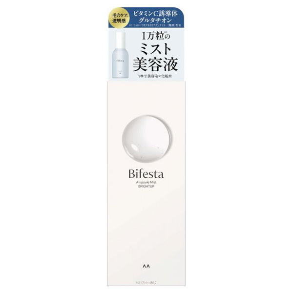 Bifesta Ampoule Mist Bright Up, 120ml