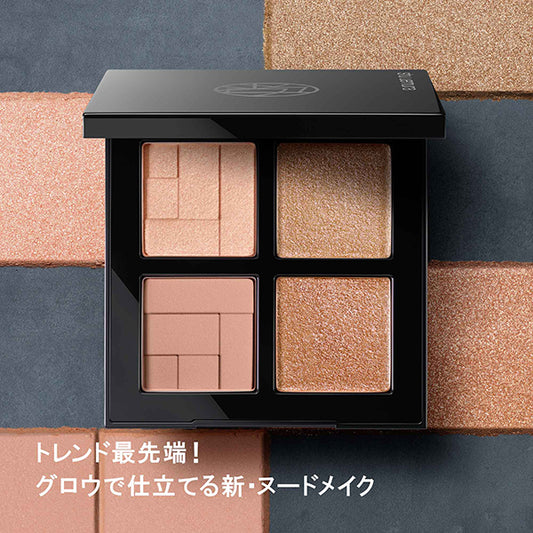 shu uemura Eye Sculpt (Fresh Coral)
