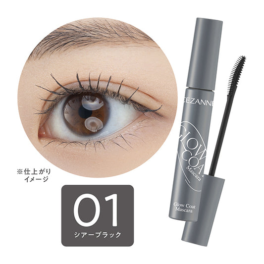 CEZANNE Glow Coat Mascara (01 Sheer Black)