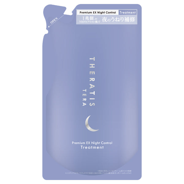 Theratis Ceratis Terra Premium EX Night Control Treatment Refill, 325g