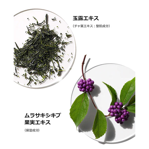 Choose your base makeup set (Even Better City Block Aqua Gel 45), SPF45 PA+++, 30ml, 7ml, 1ml x 4, 7ml