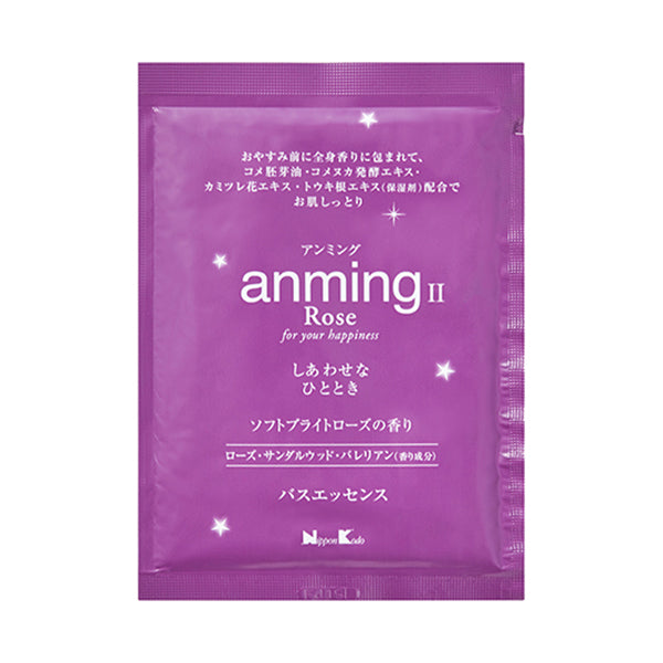 Anming Bath Essence Mini, 48ml (Soft Bright Rose)