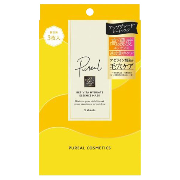 Purea Recivita Hydrate Essence Mask (3 sheets)