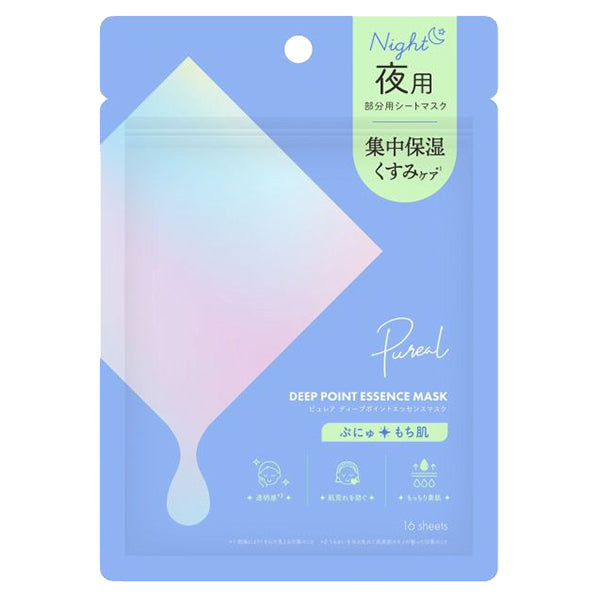 Purea Deep Point Essence Mask, 16 sheets