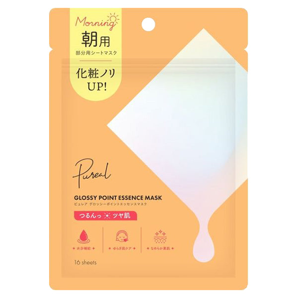 Glossy Point Essence Mask, 16 sheets